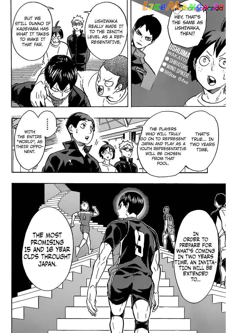 Haikyuu!!, Chapter 208 image 03